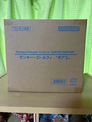 Portrait.Of.Pirates 원피스 기어2 루피