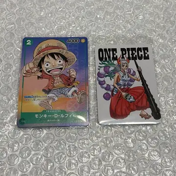 원피스 ONEPIECE 루피 야마토 점페스 최강 점프 부록