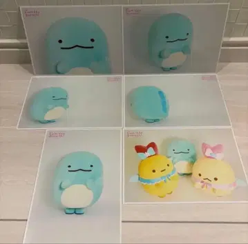 스미코구라시 브로마이드 스타다편 토카게 꼬리 모음 수주 레어 봉제 인형