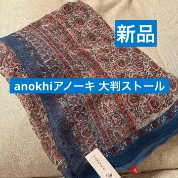 아노키~ ANOKHI 대형 스톨