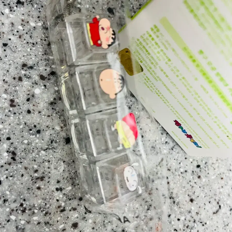 일소 짱구 키캡 키링 미개봉