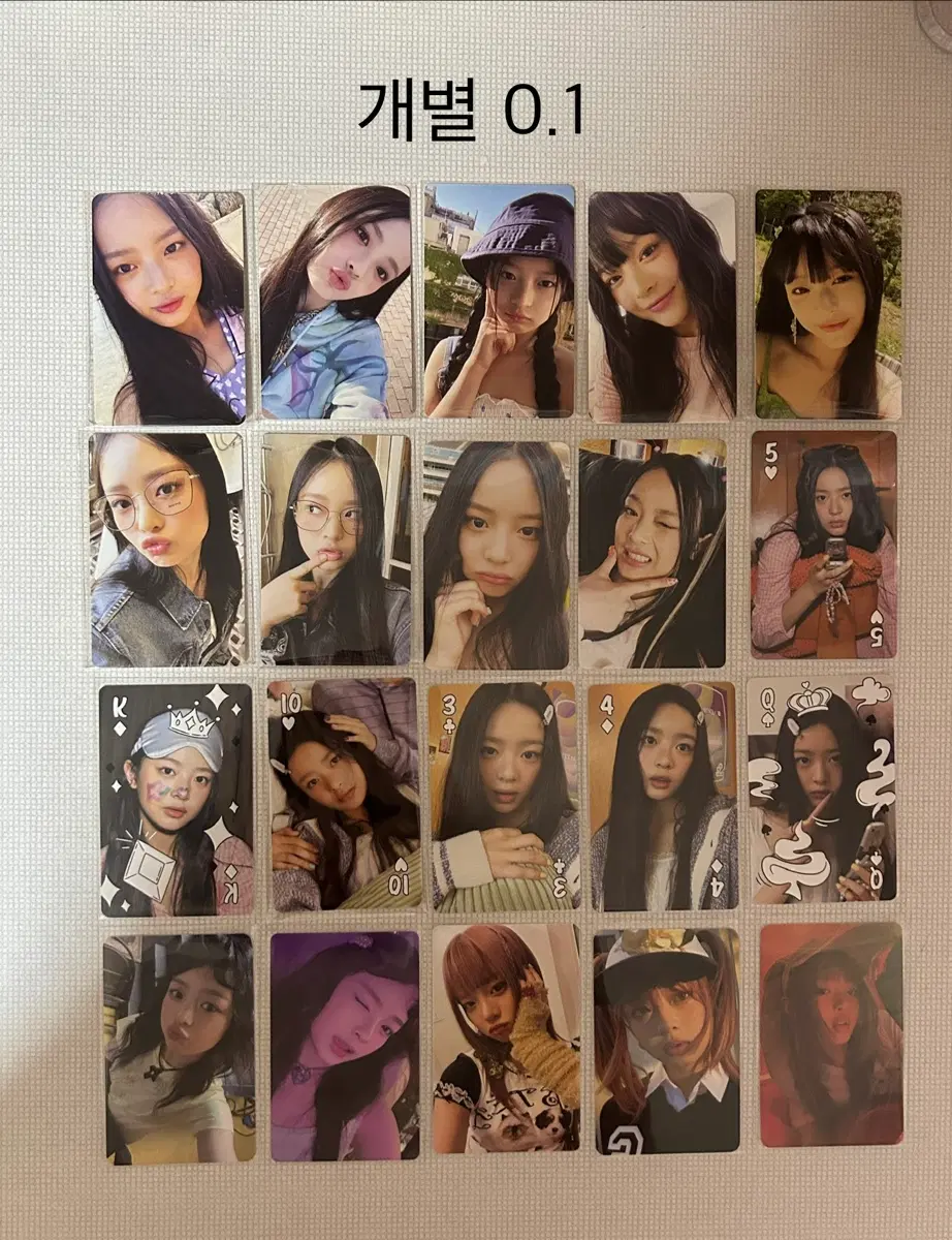 뉴진스하니민지다니엘혜인앨포팝업겟업슈퍼내추럴시그하우스윗버블검처분일괄판매