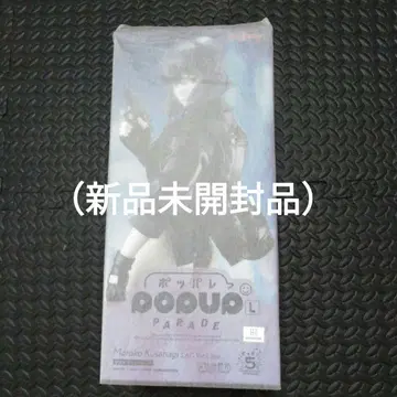 공각기동대 쿠사나기 모토코 POP UP PARADE 피규어