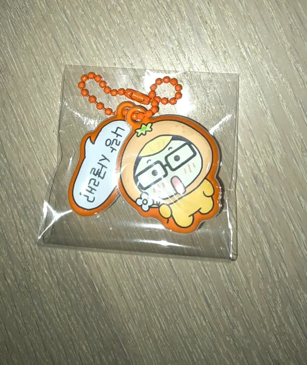 외지주 김준구 소프트 키링