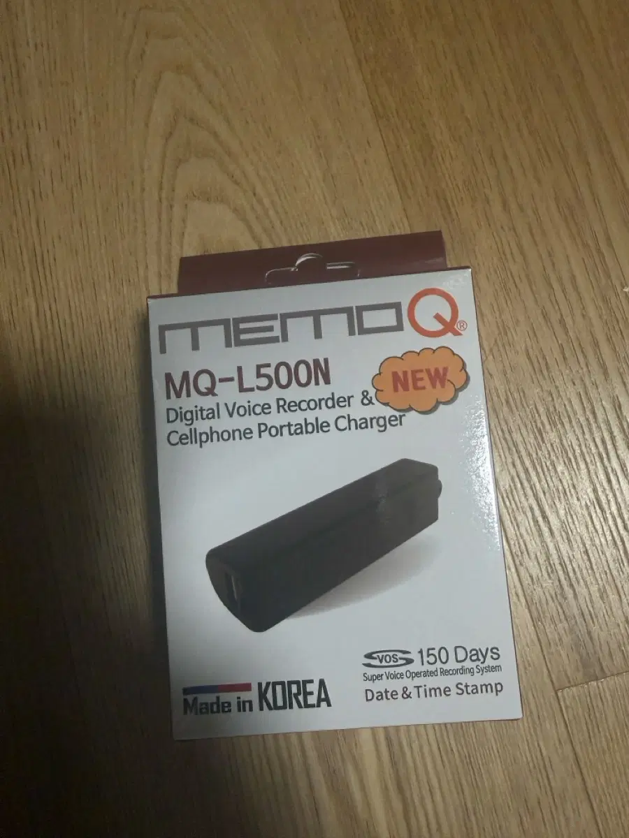 이소닉 32GB 소형 장시간 휴대용 음성 녹음기