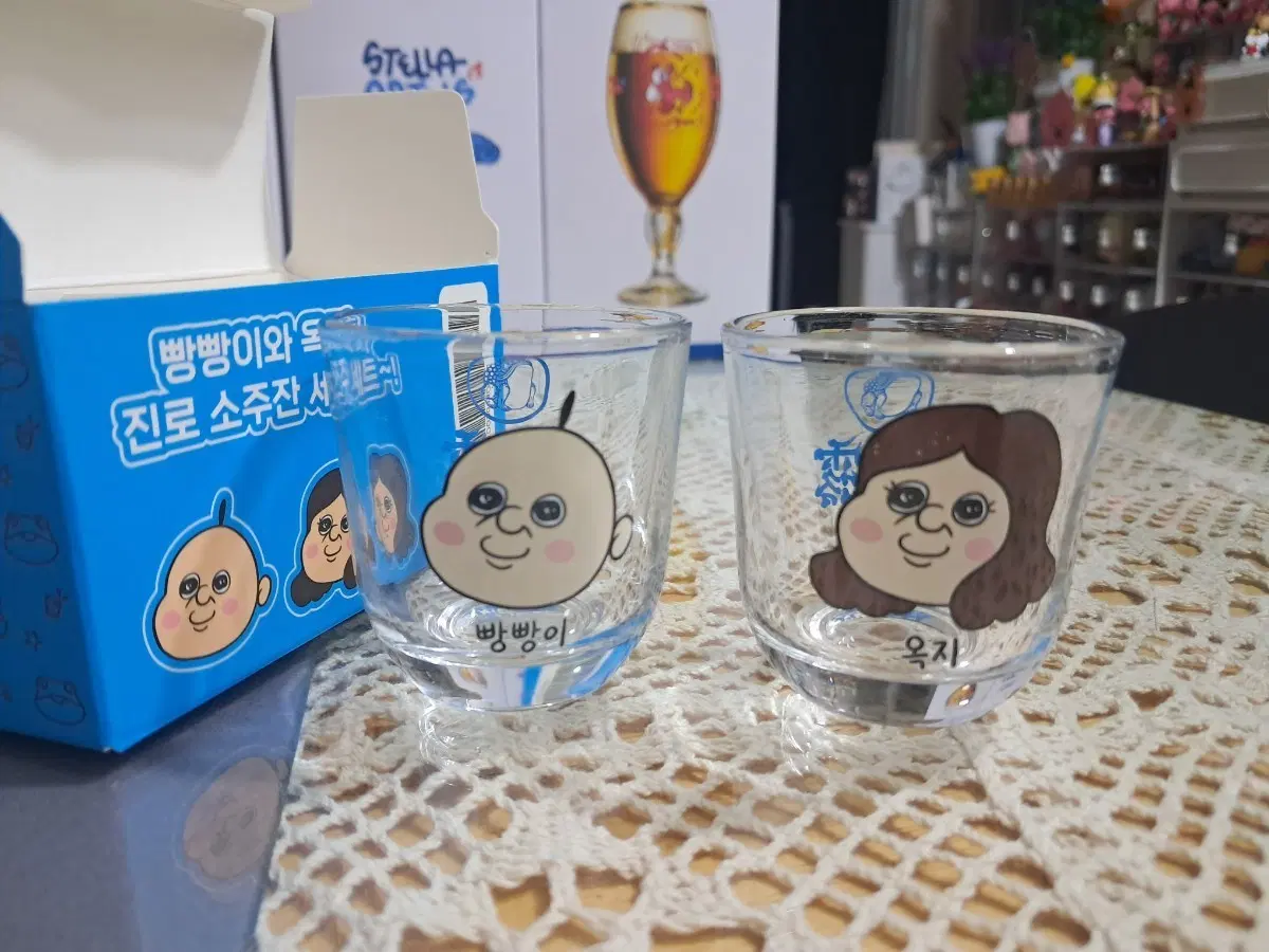 빵빵이와 옥지 진로 소주잔 세트 빵빵이 진로소주잔