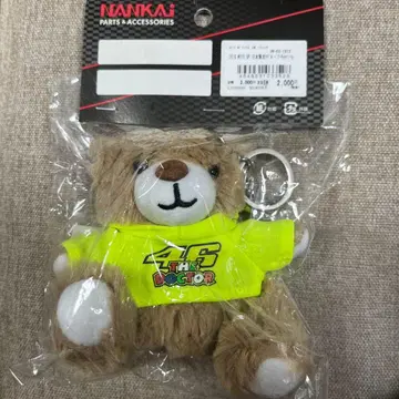 [ 미개봉 새상품 ] 발렌티노 롯시 봉제 인형 MotoGP 굿즈