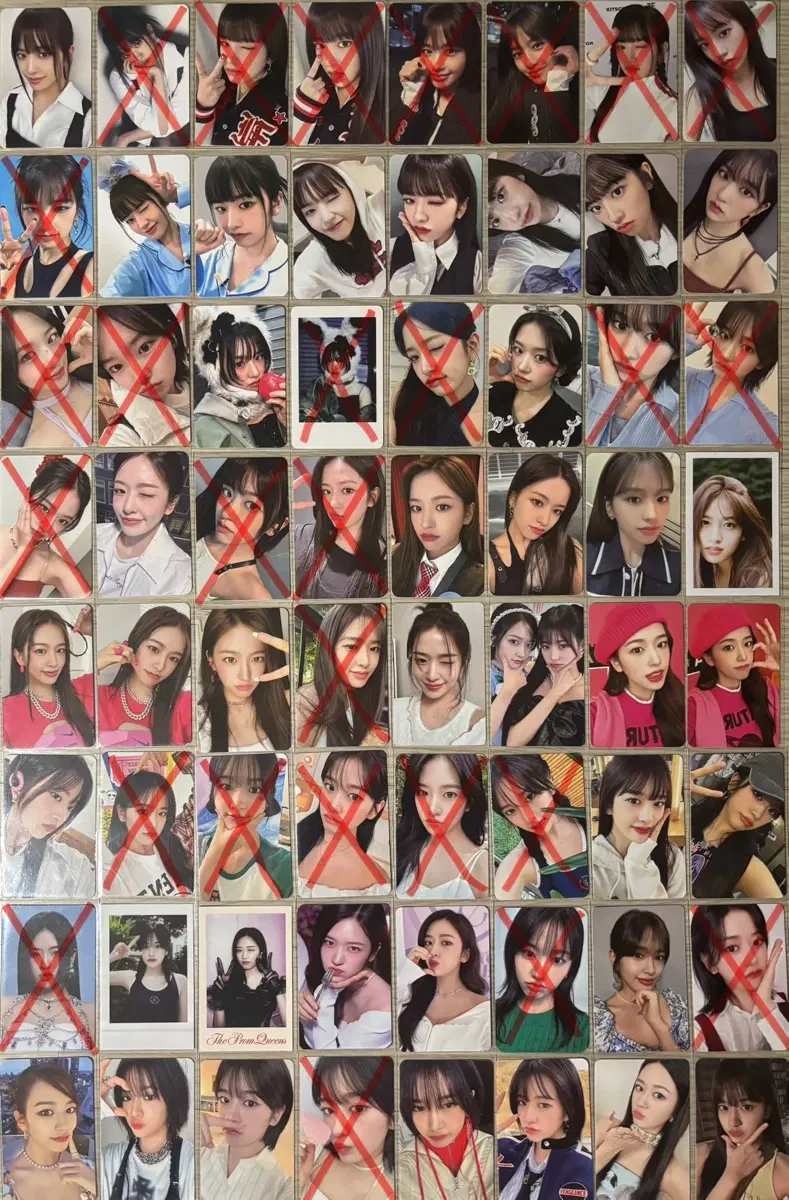 안유진 포카 양도