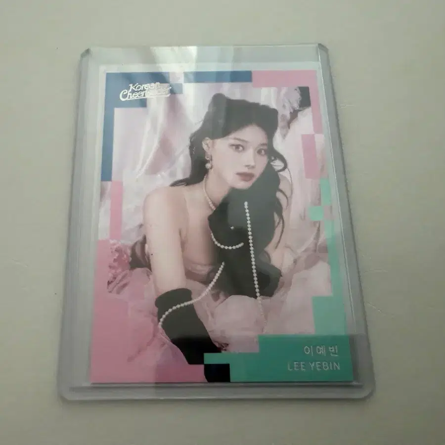 코리안 치어리더 99한정 카드 이예빈