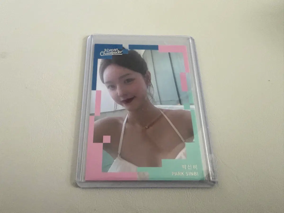 코리안 치어리더 99한정 카드 박신비