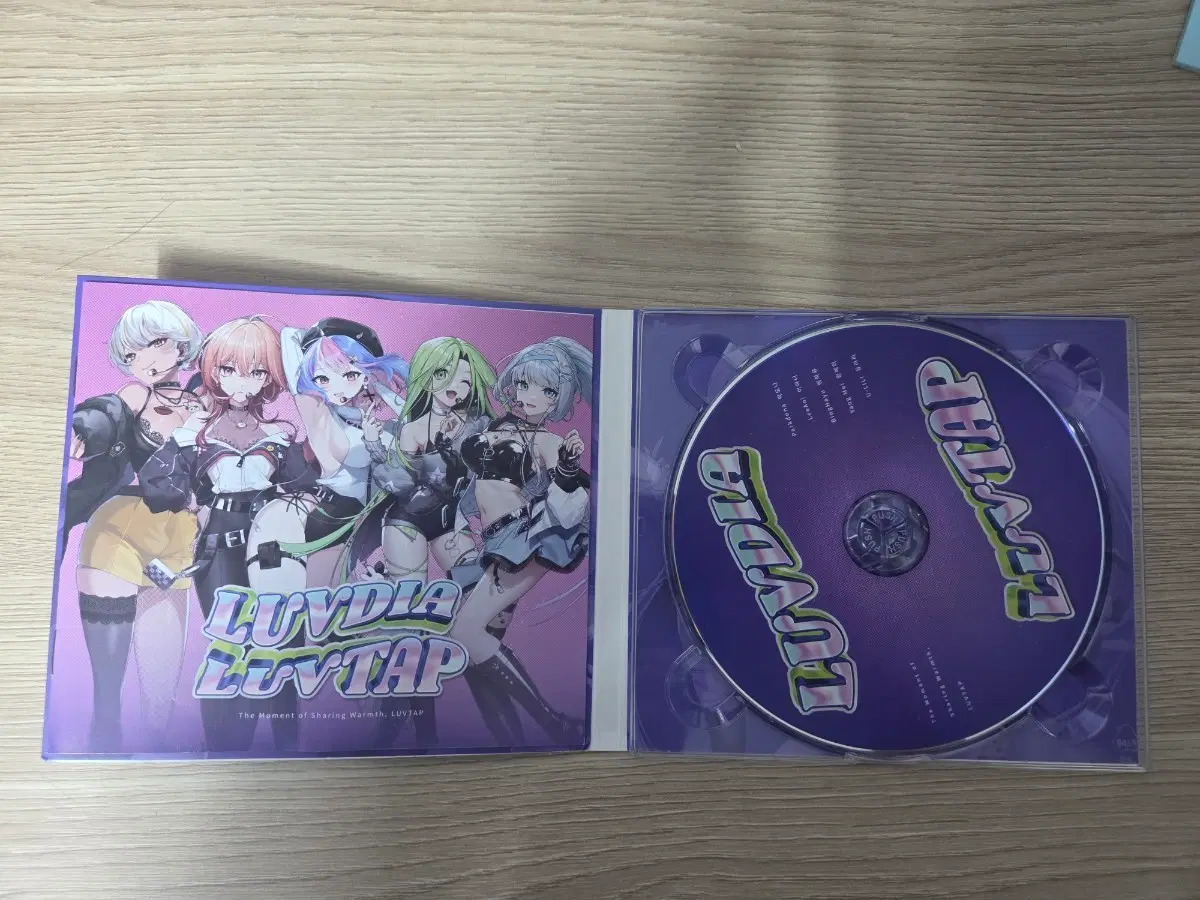 러브다이아 음원 CD