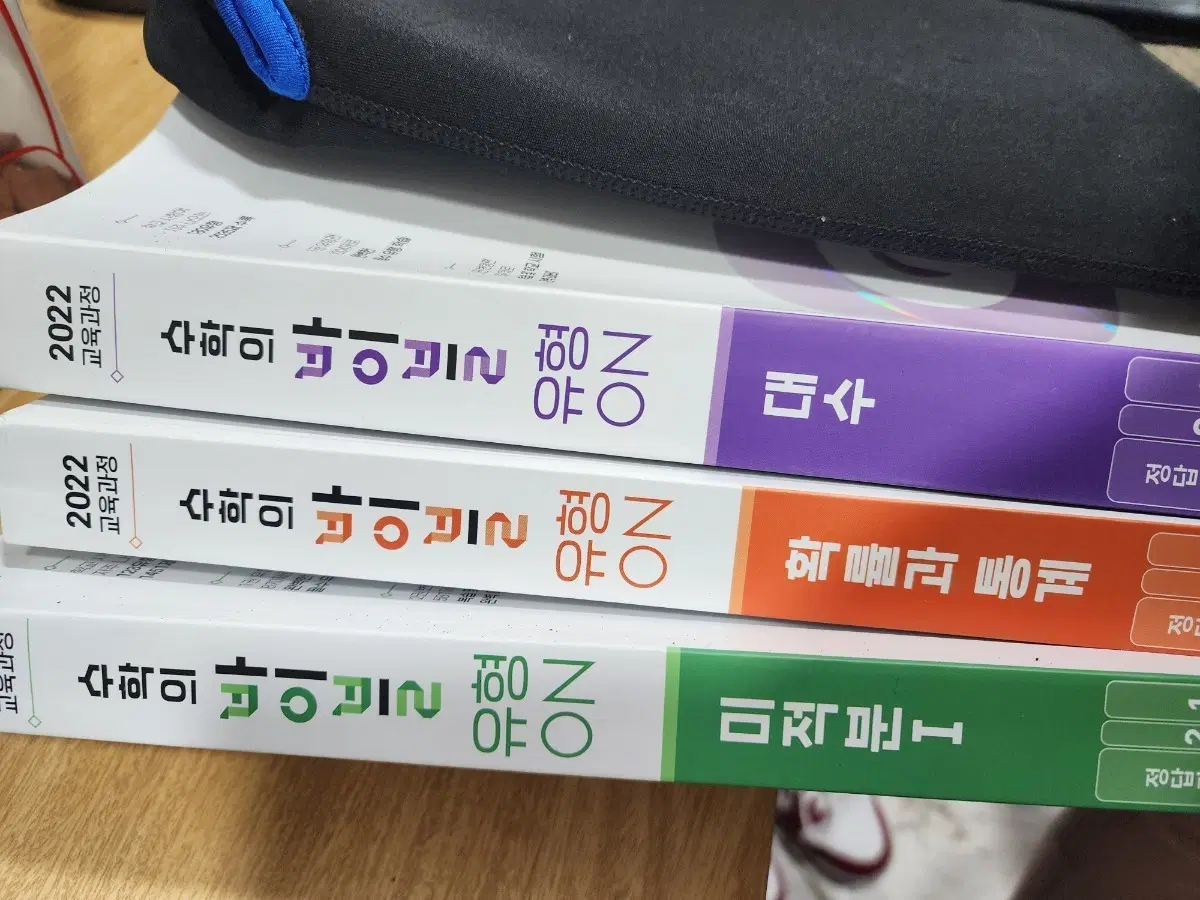 수학의 바이블 유형on 대수,미적분 1, 확률과 통계
