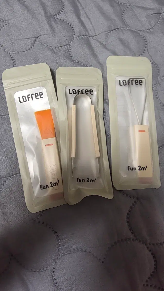 로프리 풀러 셋트