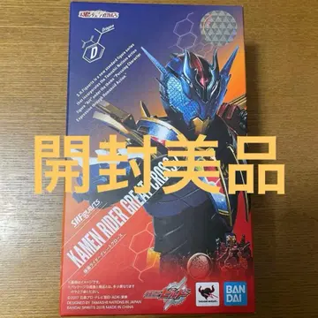 [개봉 새상품급] S.H.Figuarts 가면라이더 그레이트 크로즈