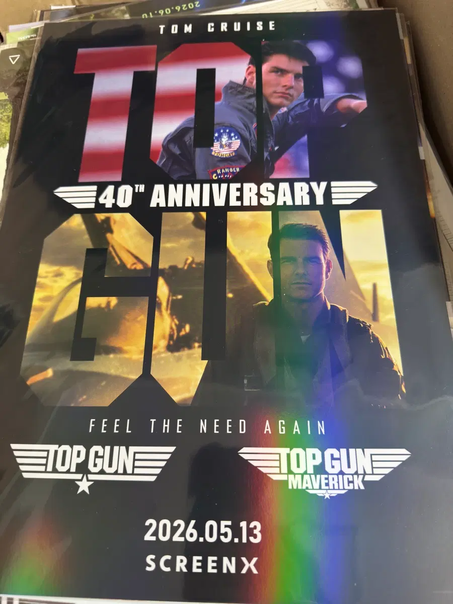 탑건 40주년 기넘 포스터 스크린엑스 버젼