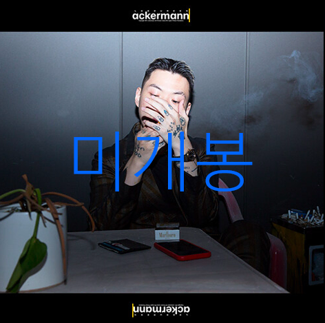 [미개봉] 언오피셜보이 - Ackermann (CD)