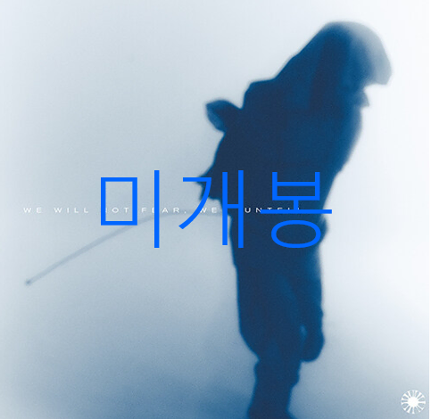 [미개봉] 언텔 (Untell) - HUMAN, The Album