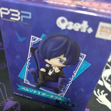 페르소나 3 Qset+ P3 주인공 피규어