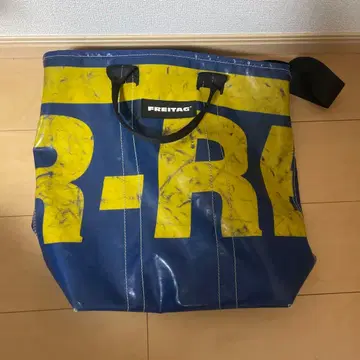 FREITAG 백