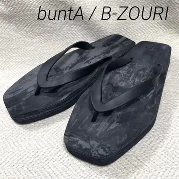 컨디션 최상 buntA / B-ZOURI WMNS 조리 샌들 42