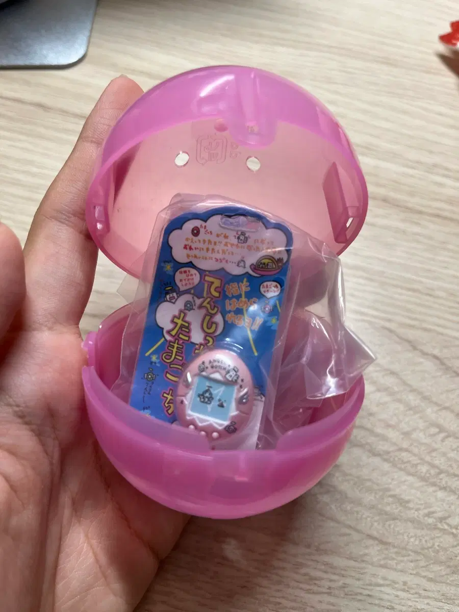 다마고치 반지 가챠 판매