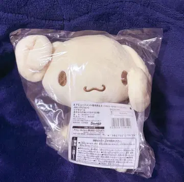 산리오 시나몬 롤 줄 서! 봉제 인형 에스프레소 택 포함