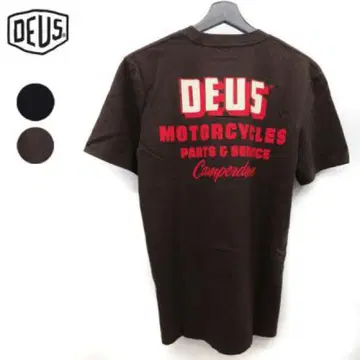 Deus Ex Machina T셔츠 남성용 Brown