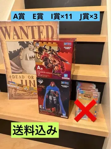 제일복권 루피 샴록 피규어 덤 포함