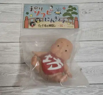 센과 치히로의 행방불명 손에 올리는 소프트 비닐 인형 보우