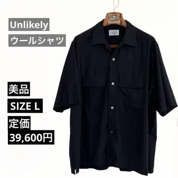 Unlikely 언라이클리 오픈 카라 셔츠 울 반팔 네이비 L