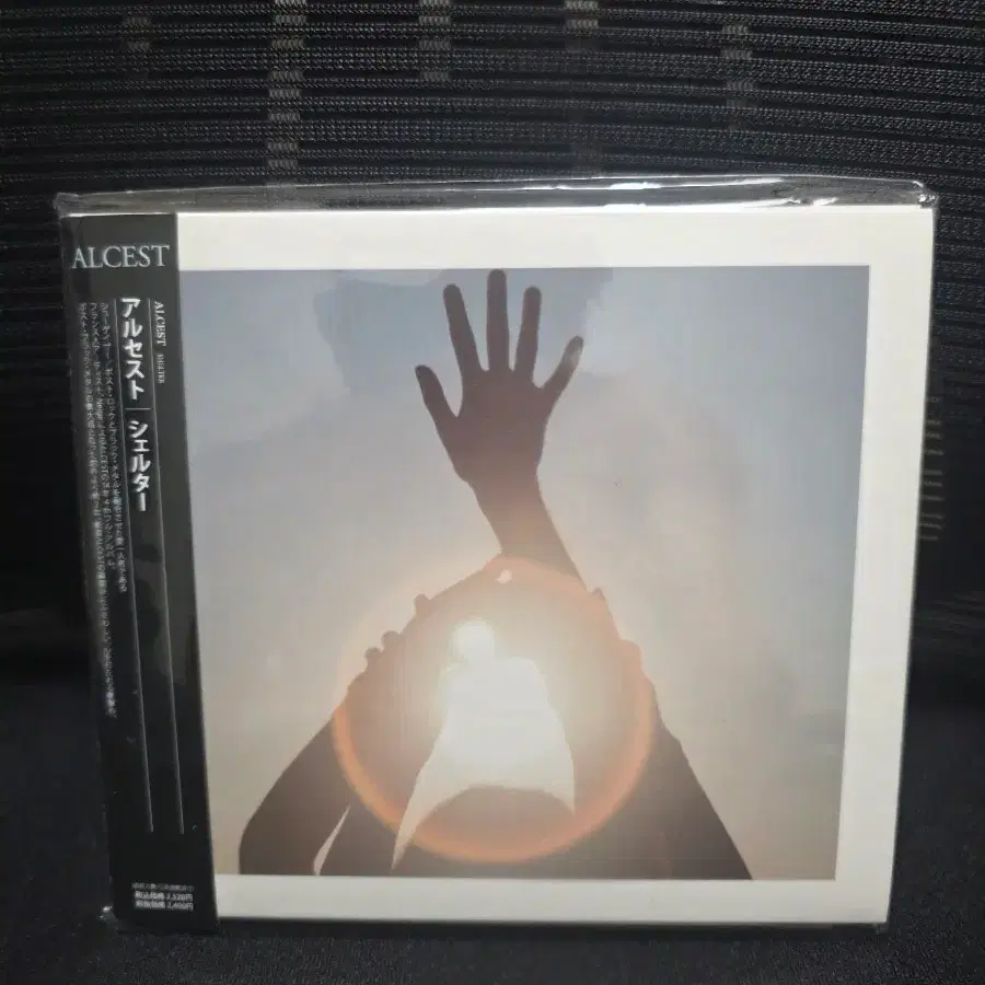 Alcest - Shelter 일본반