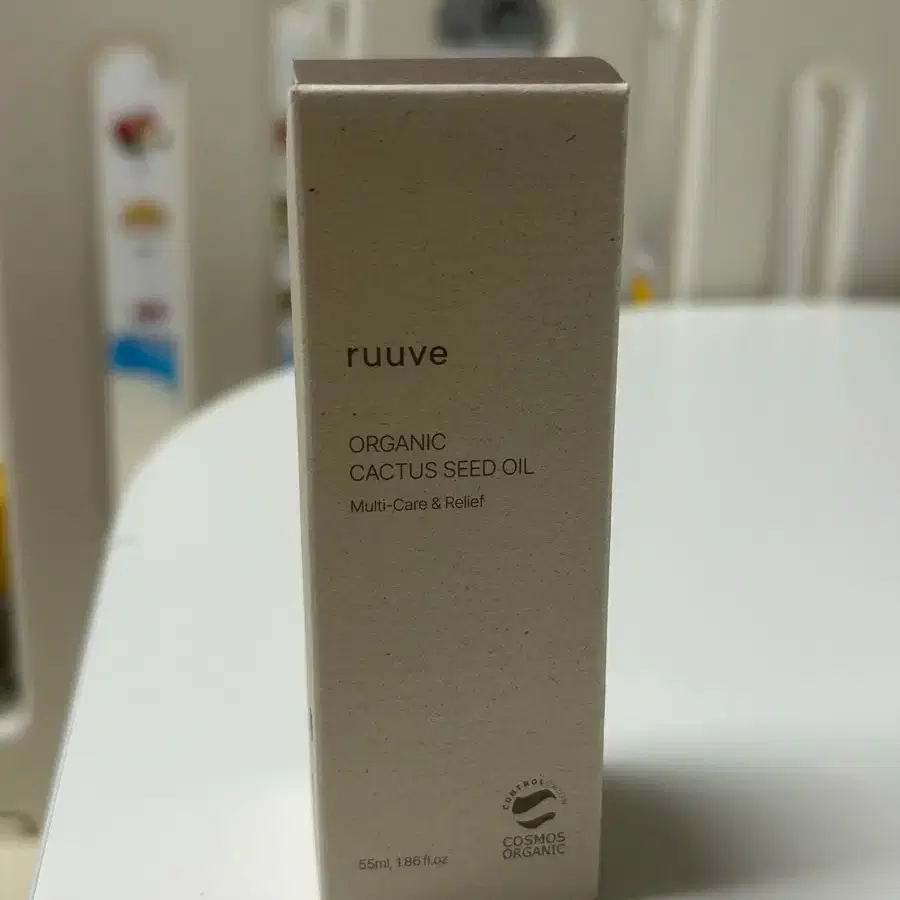 러베 유기농 선인장 씨드오일 55ml