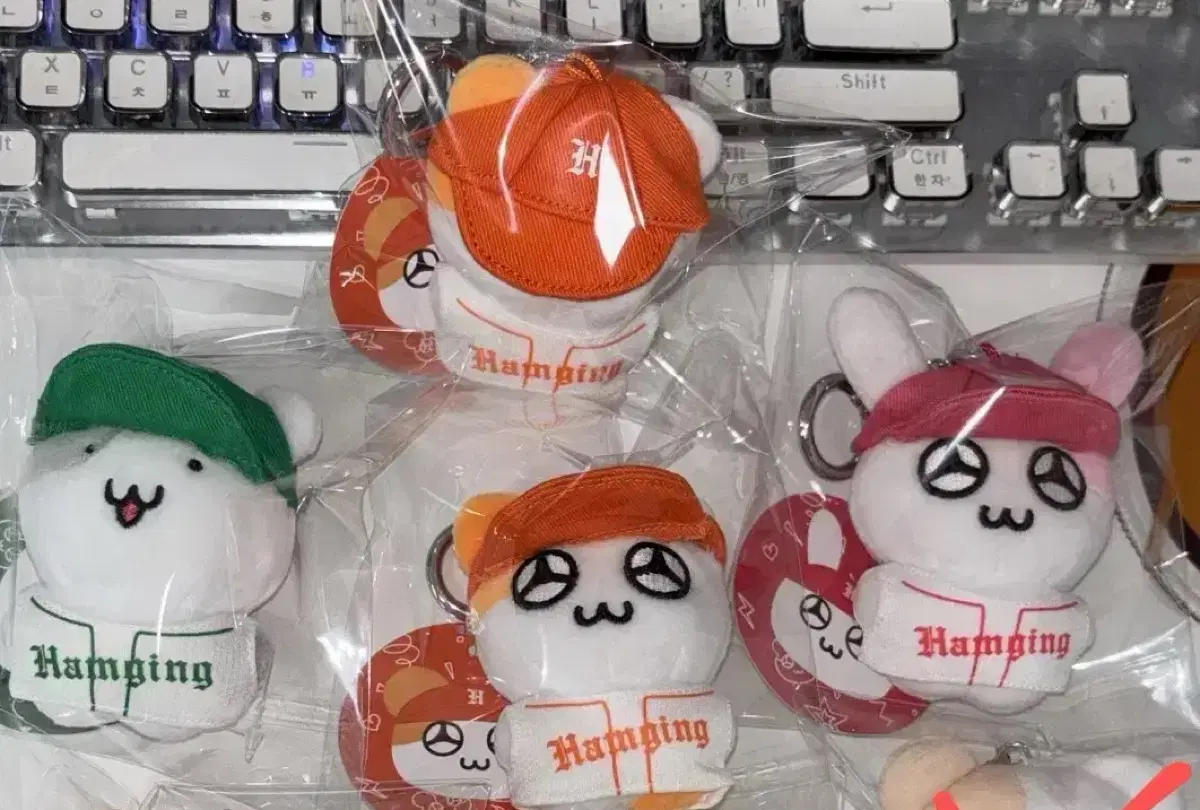 햄깅이 키링 인형 야구햄깅 토낑 햄둥 아기천사 베이비햄깅