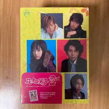 꽃보다 남자 2 (리턴즈) DVD-BOX (7매)