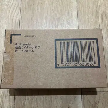 SH Figuarts 가면라이더 지오 오마폼