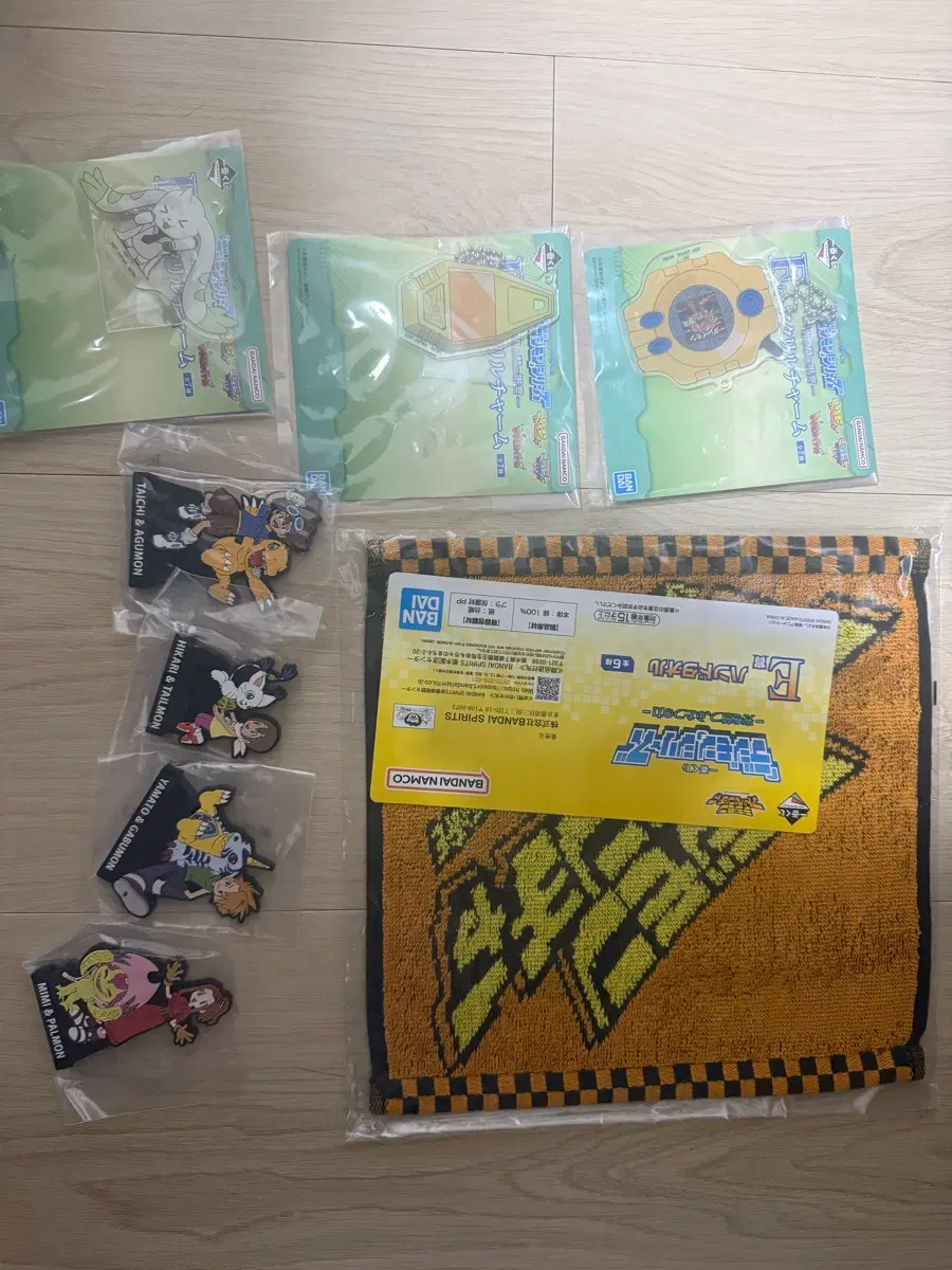 디지몬 제일복권 하위상모음