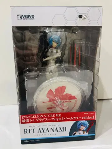 EVASTORE 피규어 아야나미 레이 플러그수트 펄 컬러 edition