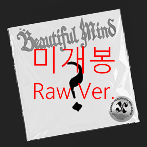 [미개봉] 엑스디너리히어로즈 - Beautiful Mind [포토북]