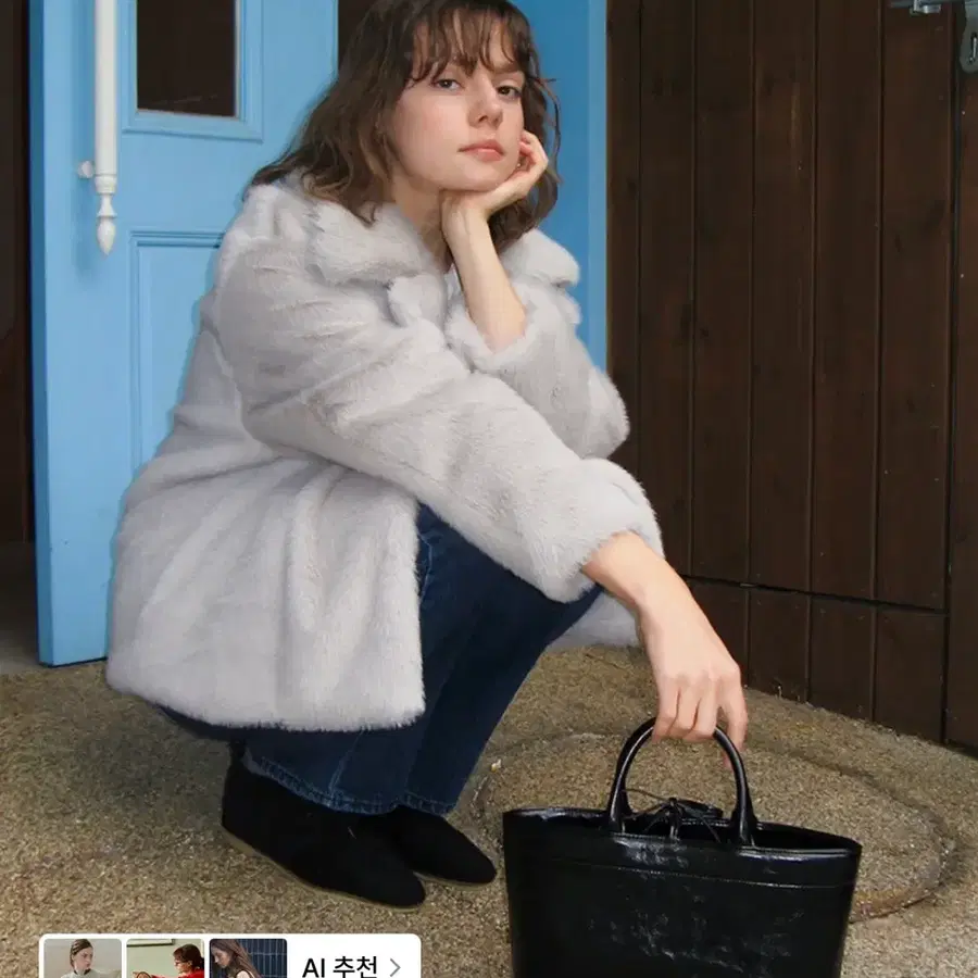 썸웨어버터 Half Dear Tote Bag 블랙