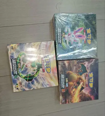 포켓몬 카드 중국어판 1.0 가로 출현 3BOX 세트 미개봉