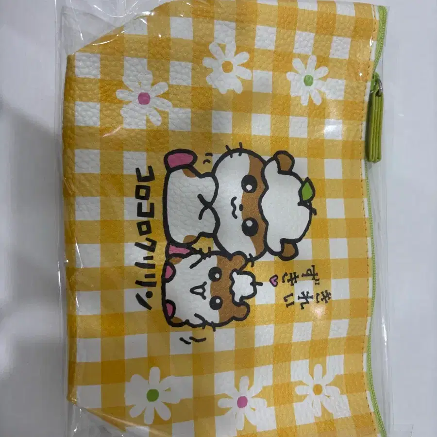 쿠리링 파우치