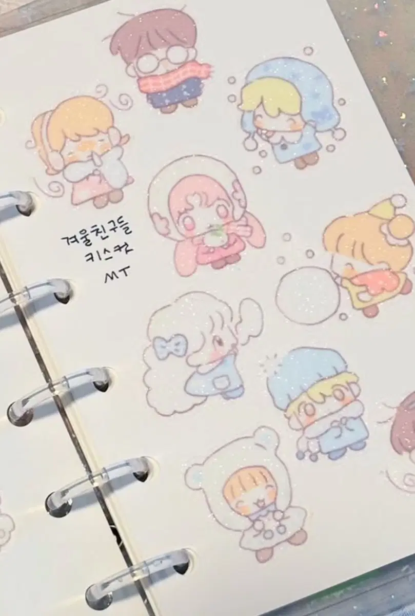 [코튼월드] 겨울 친구들 키스컷