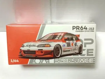 팝 레이스 1/64 판뎀 시빅 EG6 v1.5 이데미츠