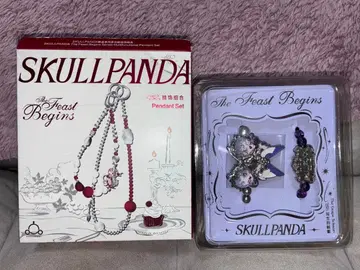 SKULLPANDA The Feast Begins 펜던트 세트