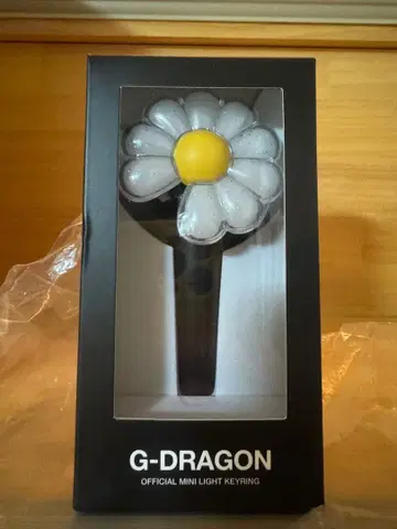 G-DRAGON OFFICIAL MINI LIGHT KEYRING 정품