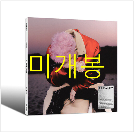 [미개봉] 엠씨몽 (MC 몽) - 9집 / Flower 9 (CD)