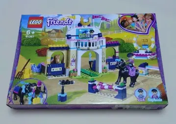 레고 프렌즈 LEGO Friends 41367 하트레이크 승마 클럽