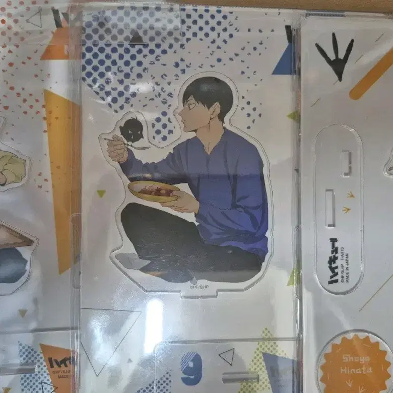 하이큐 히나타 카게야마 아크릴 3개 일괄