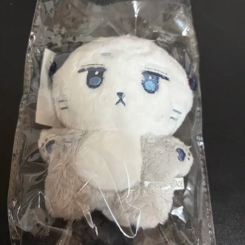 박정민 동물인형 해뎡이 (새상품)