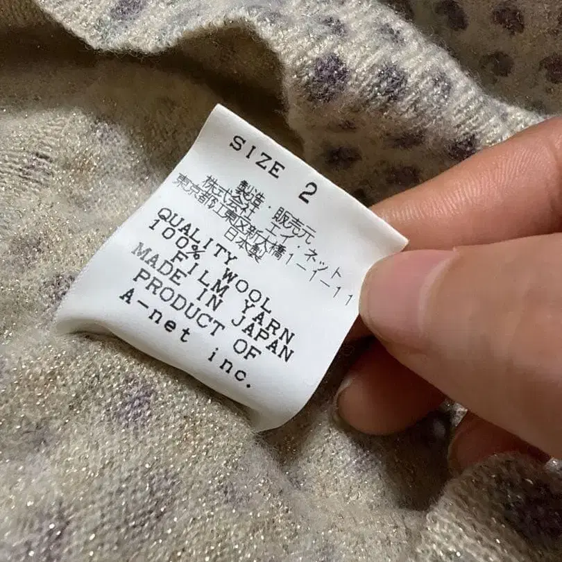 6번째 상품 이미지